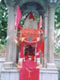 Kheer Bhawani Temple