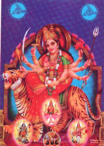 Durga Bhagwati
