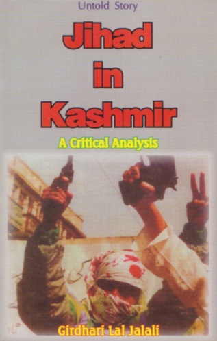 Jihad in Kashmir - Book Cover