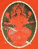 Lord Amritshwara Bhairava